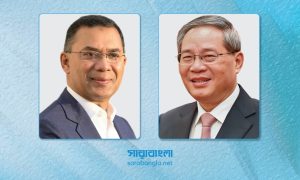 প্রধানমন্ত্রী তারেক রহমান ও চীনের প্রধানমন্ত্রী মি. লি কিয়াং।